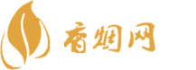 免税国外香烟在哪里买